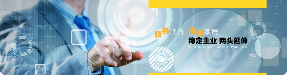 南京硬木企口體育木地板牌子有哪些