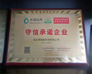 甘肅體育場地板哪個好