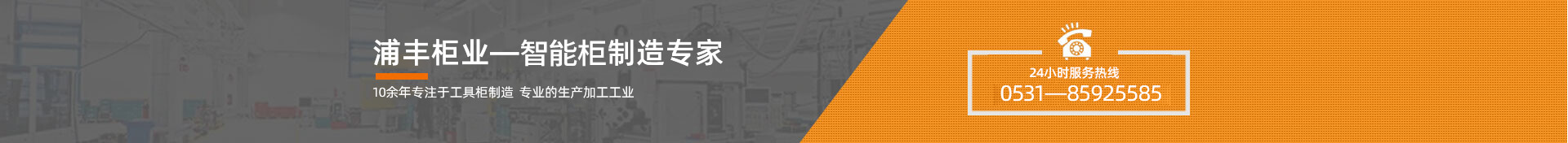 廣東專用體育木地板施工技術(shù)