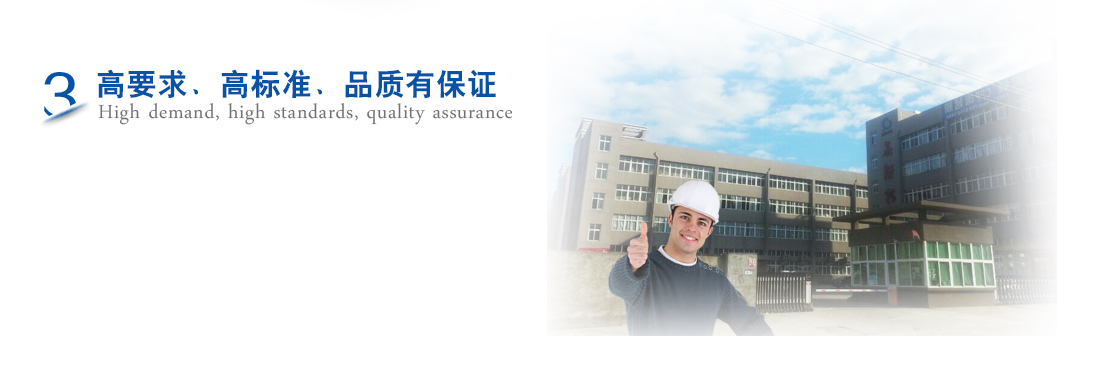 硬木企口體育運(yùn)動(dòng)地板多少錢合適