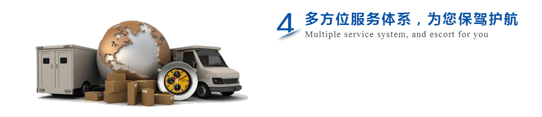 20厚風(fēng)雨操場運(yùn)動地板單層龍骨結(jié)構(gòu)