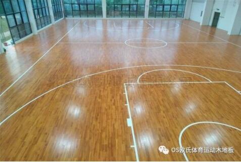 湖南華電常德發電有限公司運動木地板鋪設工程 湖南華電常德發電有限公司運動木地板鋪設工程