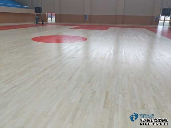 專業籃球館木地板什么牌子好