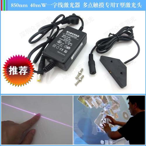 光電器件采購全指南 型號大全、批發價格與廠家直銷渠道解析